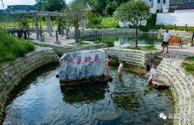 一汪泉水一份清凉