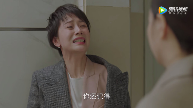 宋倩拉下脸给童文洁道歉,她竟跟小梦成了姐妹?