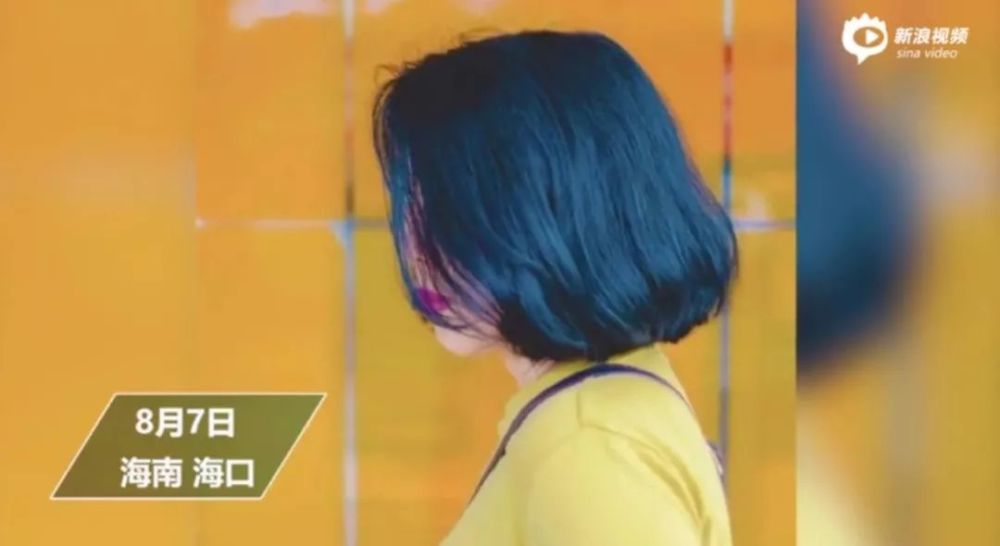 悲剧 女大学生被骗25万烧炭自杀 一封遗书令人唏嘘