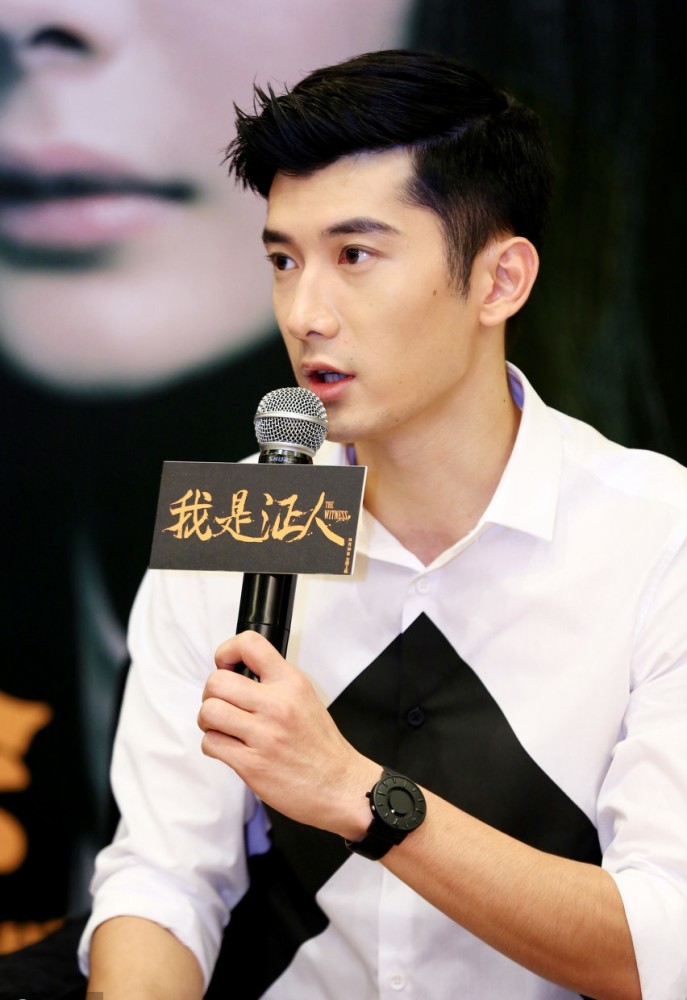 刘芮麟代斯公开恋情网友想去杨幂公司上班