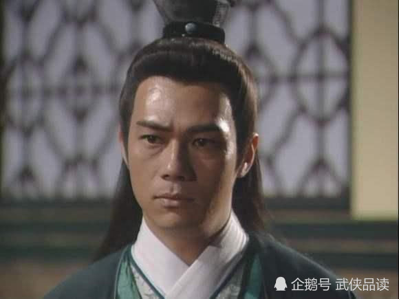 《白玉老虎》中有个夺命更夫柳三更,"这个人虽然看不见,却仿佛有双