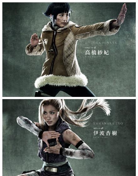 米娜桑觉得这些舞台剧演员如何