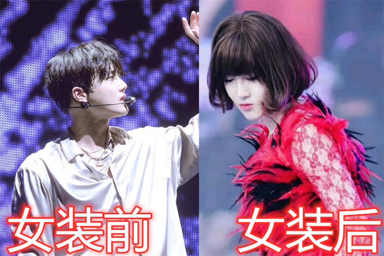 伯贤女装( 边伯贤女装图片高清图片 )