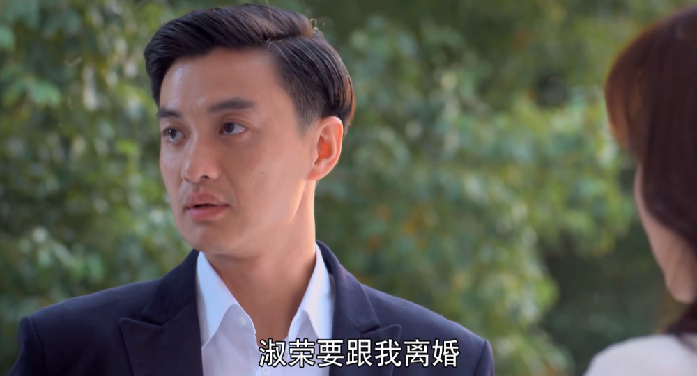 两个女人的战争为什么最后赵欣梅非要离婚和齐伟在一起呢
