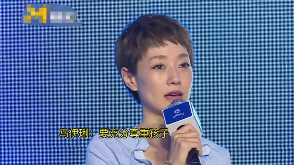 而从此次马伊琍的一番表示中也能看出,对于二人的离婚,孩子们应该也是