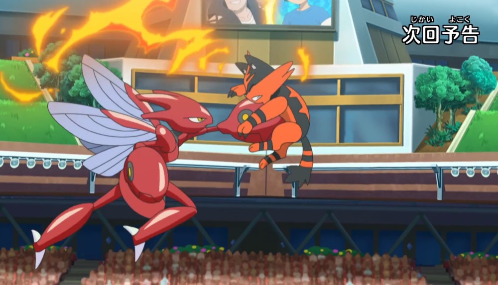 精灵宝可梦:它才是古兹马的克星!表现比皮卡丘