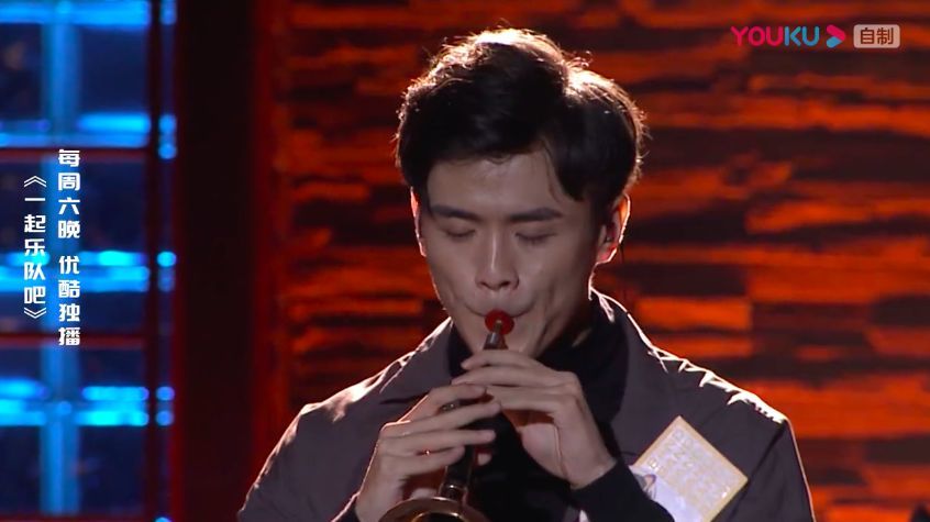 阿圣唢呐演奏《despacito》