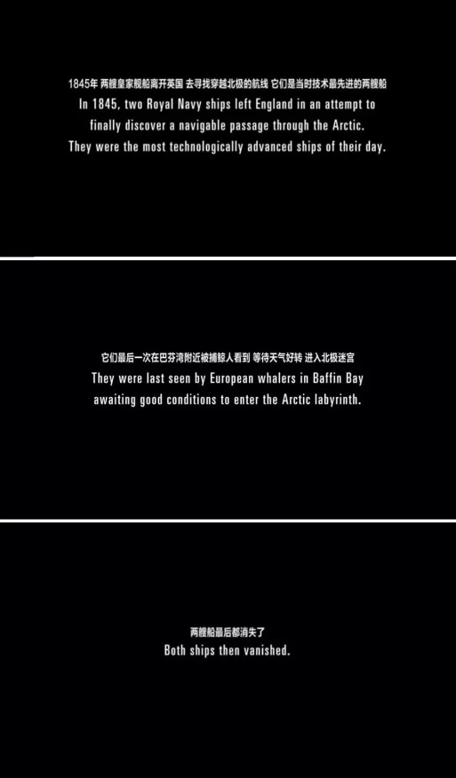 美剧重口味排行榜_这部顶级重口味美剧,越来越扯了,编剧真敢写(2)