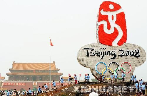 国人骄傲:姚建萍原创苏绣巨作《和谐——百年奥运中华圆梦》