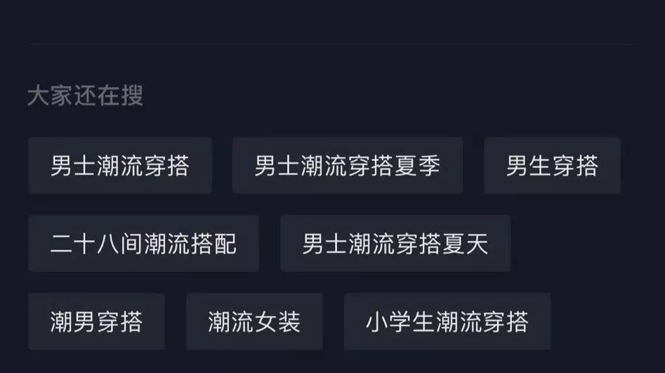 抖音土味教程=抖音土味视频制作