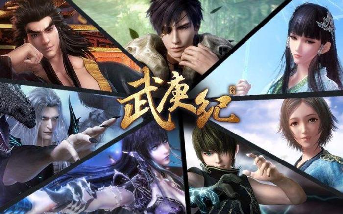 国漫崛起,这十部知名动漫,不输日漫。