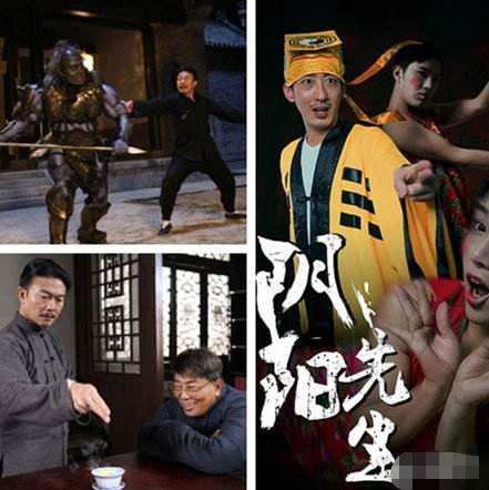 九叔已离开22年秋生独挑大梁北上拍了6部僵尸片难回巅峰