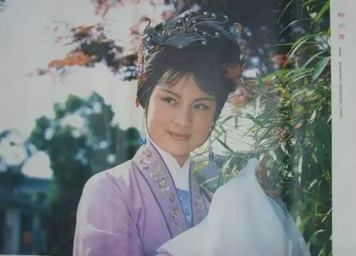 戚派名家周美姣《血手印·法场祭夫》1988年