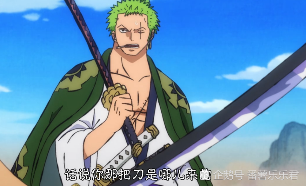 索隆初见二代鬼彻之时,神情为何一脸凝重之色,隐藏了妖刀气息!