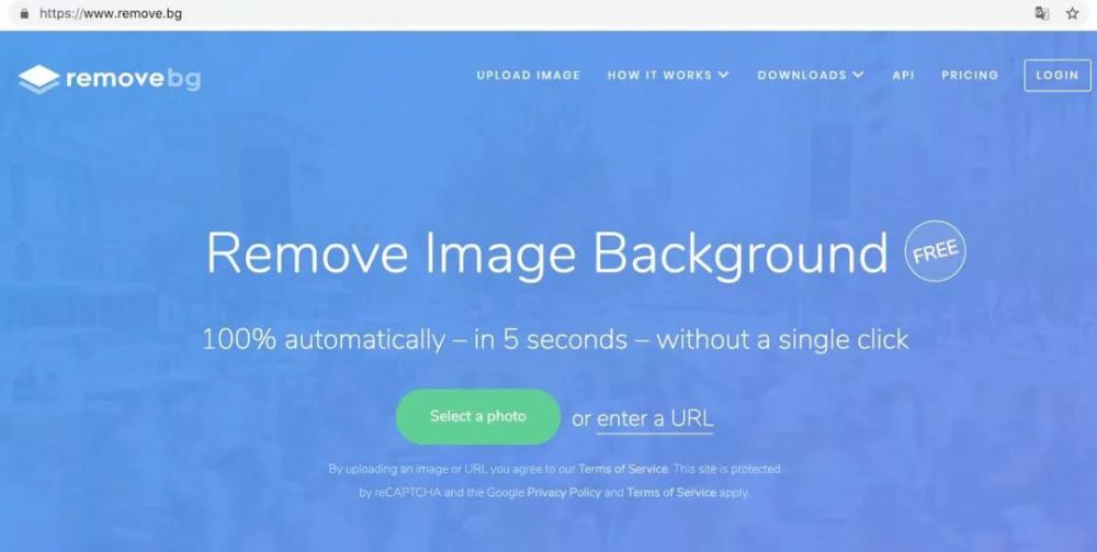 超强线上Mac 去照片背景服务:一秒干净去背景