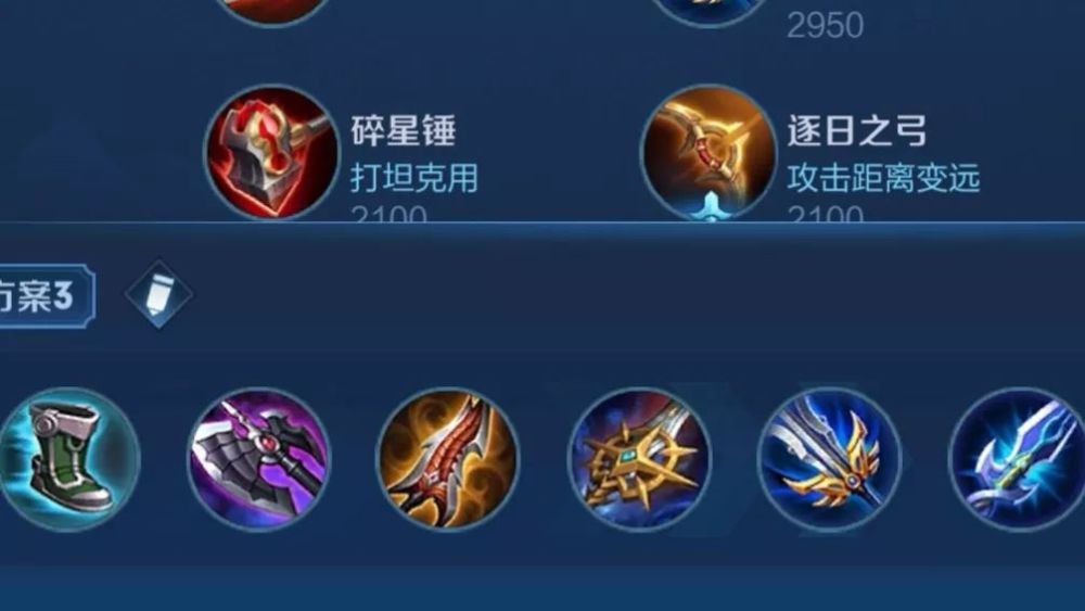 宫本武藏:四级前猥琐发育,后期大招细节操作,脆