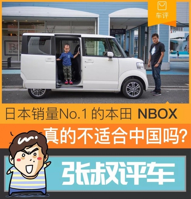 腾讯内容开放平台