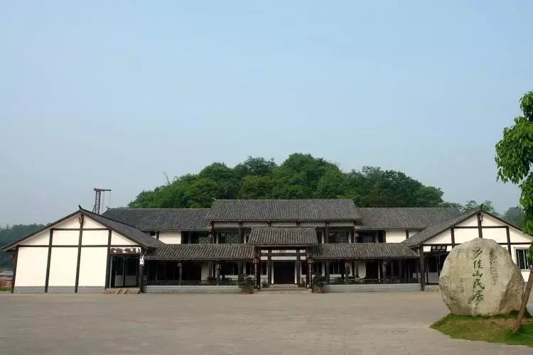 夕佳山古民居 川南建筑的 活化石