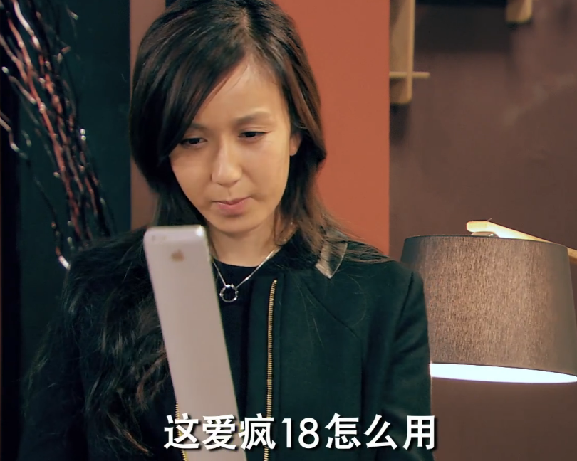 爱情公寓里的五大黑科技,一个比一个厉害,最后一个秒杀前四个!