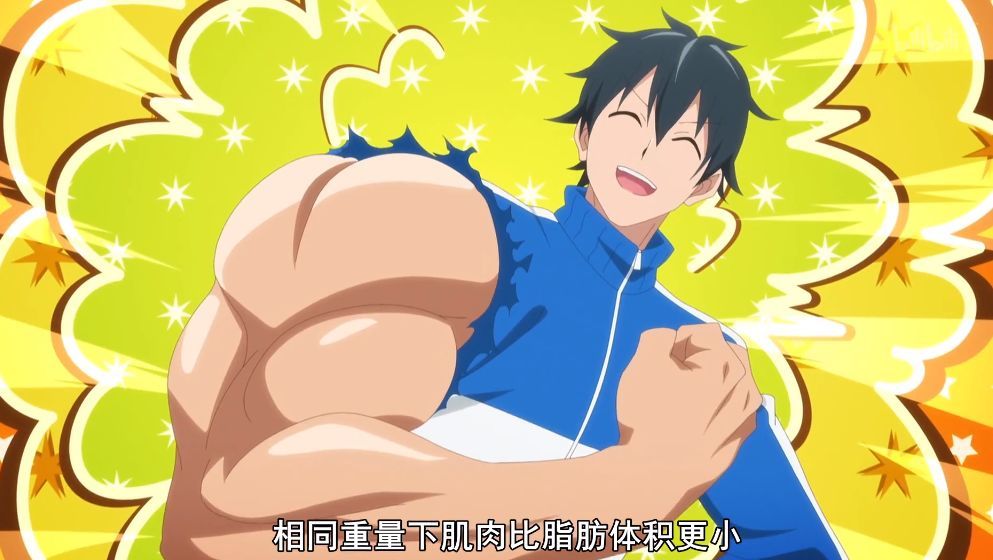 7月新番中哪个男性角色能够令人一见钟情 日媒公布调查问卷结果 腾讯新闻