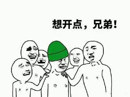 搞笑当然是选择相信她啊表情包,我想给你个拥抱,像以前一样可以吗