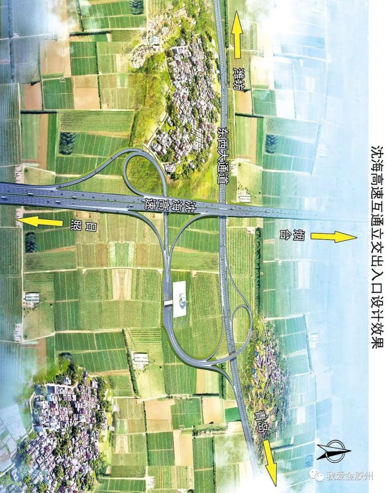 在铺集镇与省道朱诸路交叉,采用信号