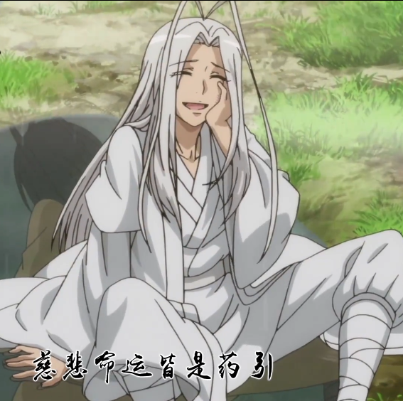 《狐妖小红娘》是在白纸上续写爱情,还是亵渎