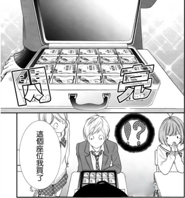 腾讯内容开放平台