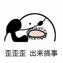 每个女生身边都需要一个处女座堪称鉴渣圣手