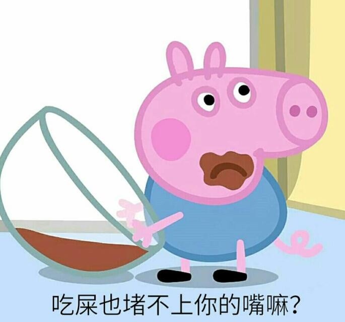 腾讯网