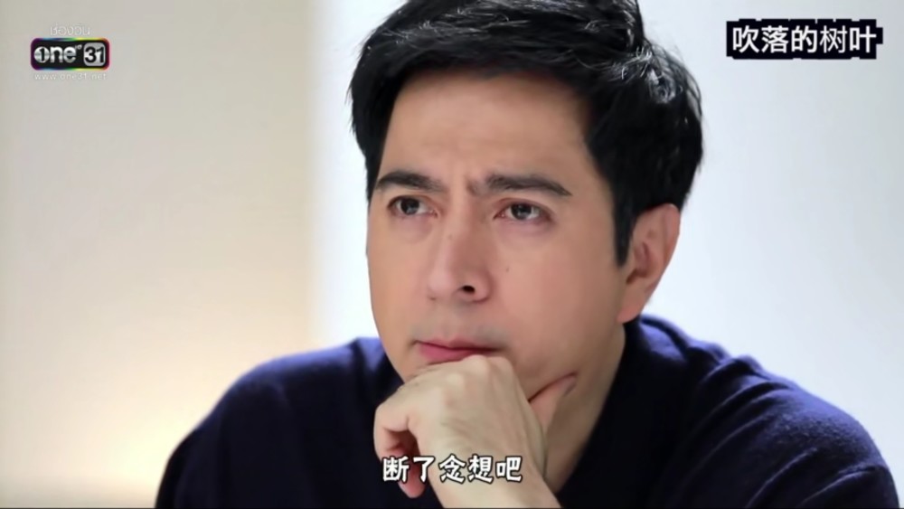 吹落的树叶渣姑崩溃渣爹护犊心切网友父爱伟大感动