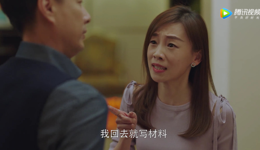 童文洁被雷蒙德多番欺负小金做一事竟帮了她二人化干戈为玉帛