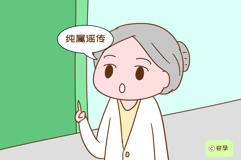 孩子长得像宝妈前男友,难道子宫真有记忆