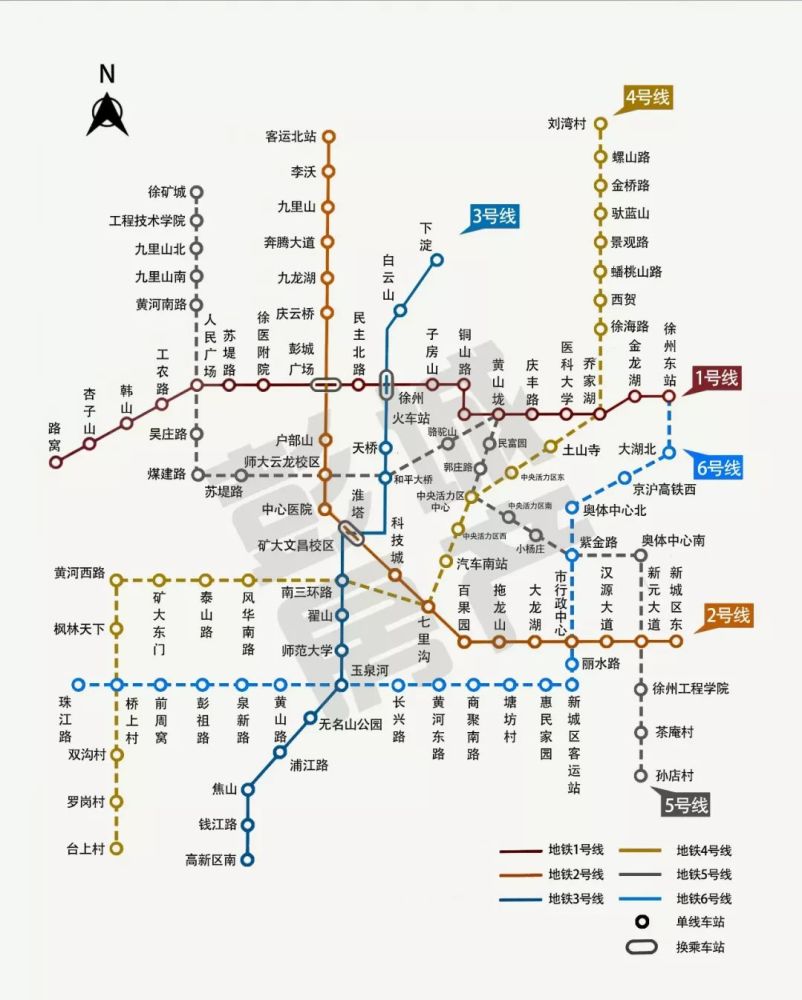 赶紧买房!徐州"地铁6号线"有望今年开建!