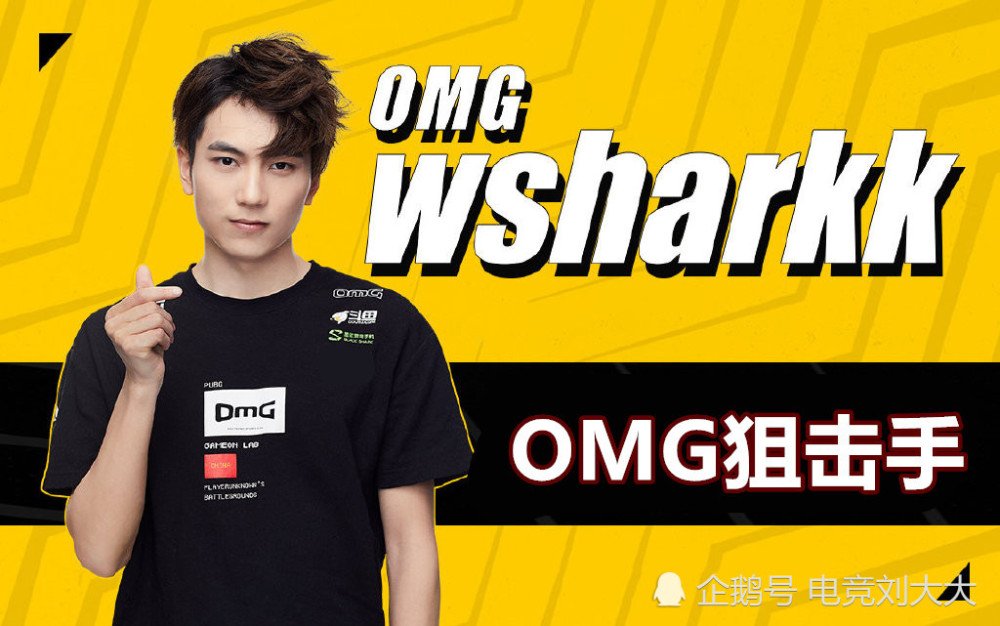 职业选手很在意外界的评价?omg小海和西法赛后悄悄看网友评论