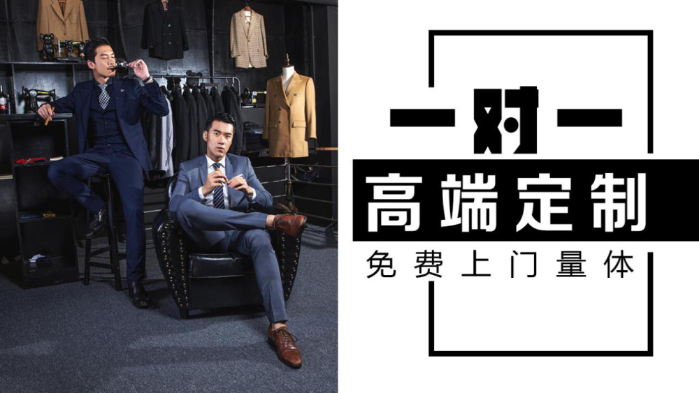 深圳市匠心佬裁缝网络科技有限公司地址:深圳市-罗湖