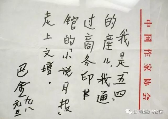 厉害了!上海这么多新文化地标陆续亮相