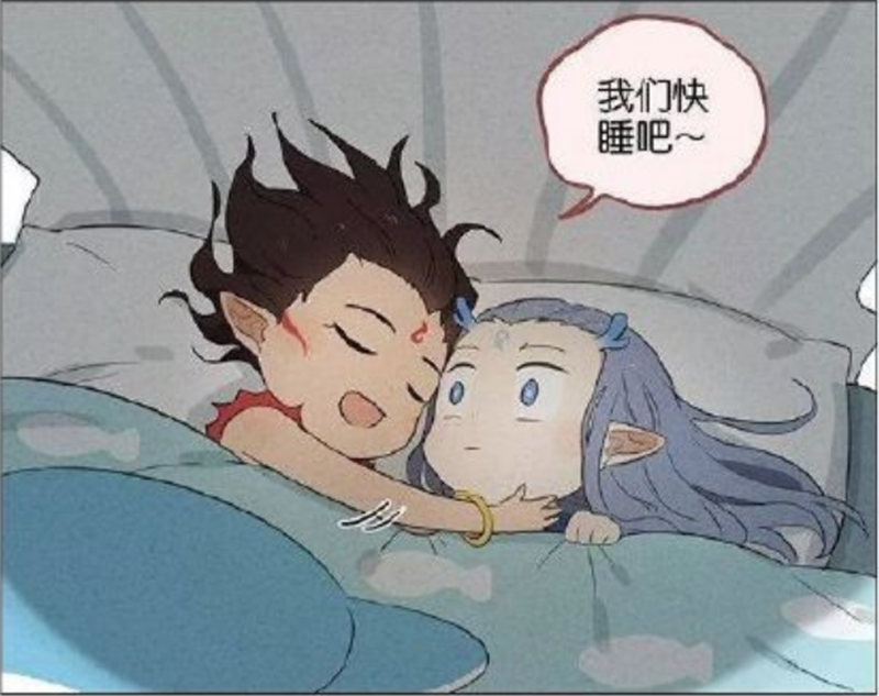 《哪吒之魔童降世》漫画:敖丙你有什么喜欢的东西吗?我送你!