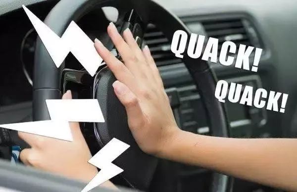 为了和谐安宁的出行环境,请减少汽车鸣笛