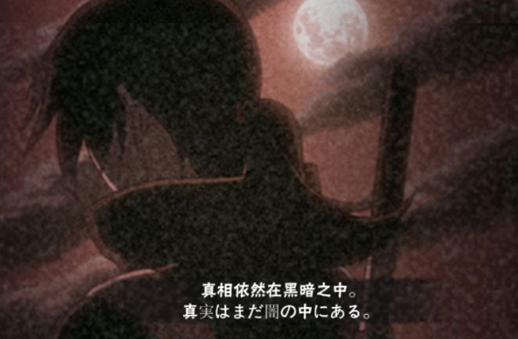 火影手游:让人"男默女泪"的4张奥义图,尤其图3,笑不出来了