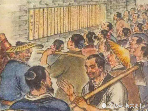 秦国有个规定,官吏害怕,百姓喜欢,现在才