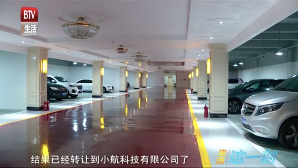 只卖不租 物业豪装地下车库车主 感觉我的保时捷配不上这儿了