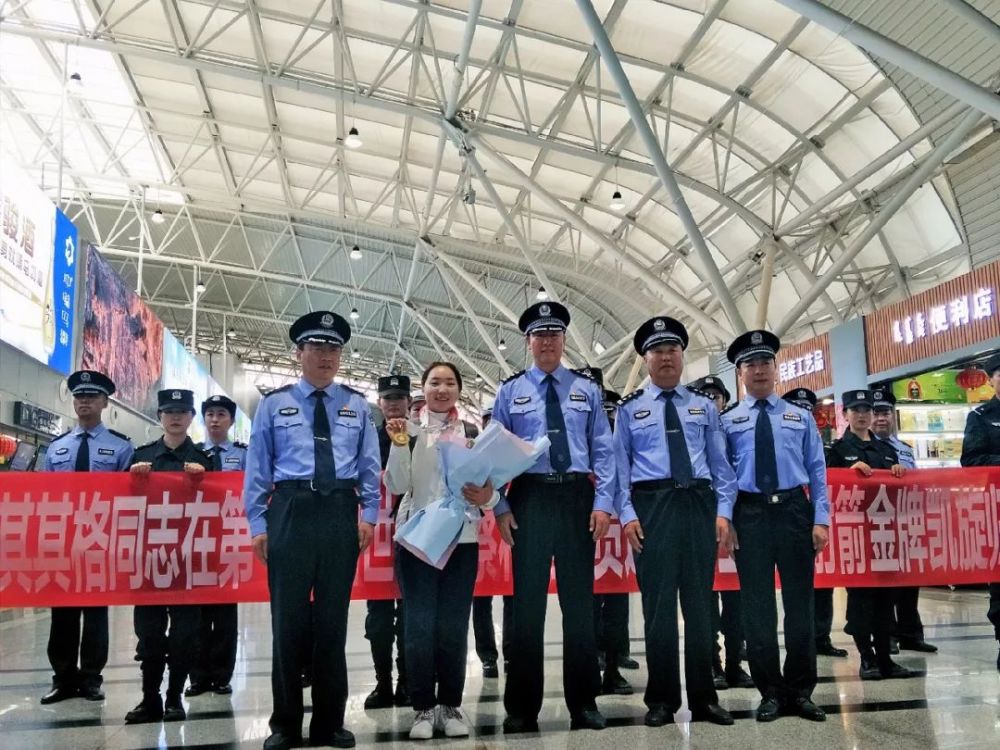 【看点】蒙古族特警姑娘荣获世界冠军