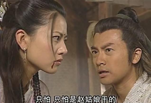 苏有朋吻戏 腾讯网