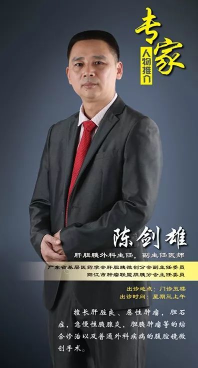 第十期健康大讲堂如期而至期待您的光临