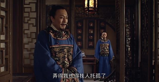 大明王朝谭伦劝说海瑞修改供词海瑞一句话揭开大明朝致命问题