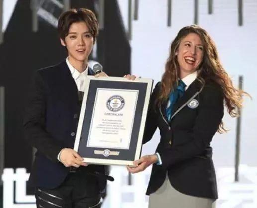 鹿晗豪取吉尼斯世界纪录