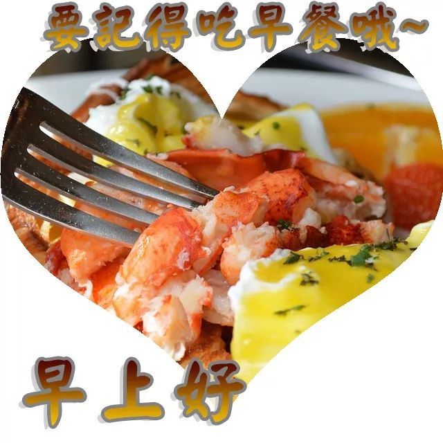 上好|2月25日早上好问候祝福语最好看漂亮动态图，暖心的清晨好祝福语