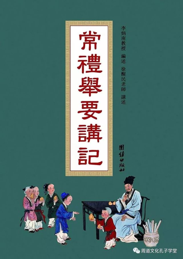 腾讯内容开放平台