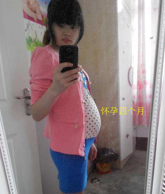 怀孕四个月宝宝在子宫内做些什么胎宝说妈妈你猜猜吧